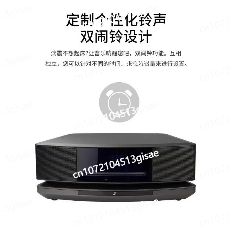 Audio Music Generator Free - Speaker Audio Desktop Combo CD Bluetooth