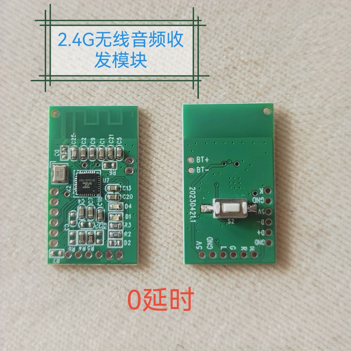 Audio Music Image - Modul Transmisi Audio Nirkabel 2.4G, Koneksi