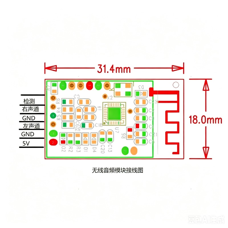 Audio Music Image - Modul transmisi audio nirkabel 2.4G, koneksi