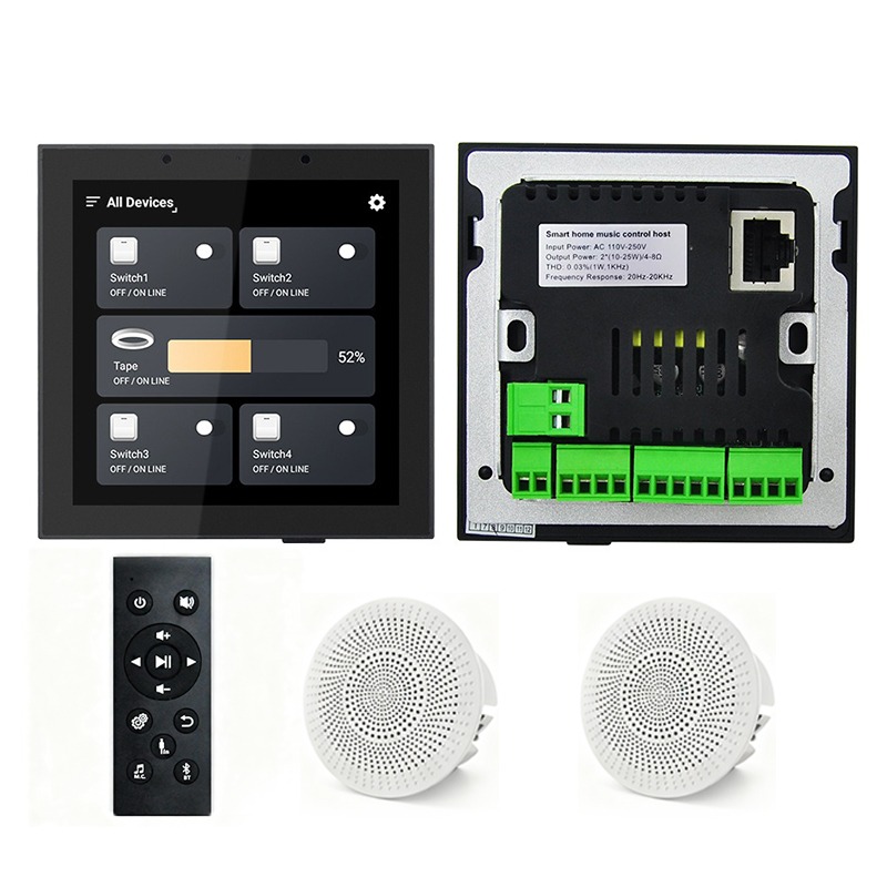 Audio Music In Background - Sistem Audio Rumah Pintar KT250-2 2*20W