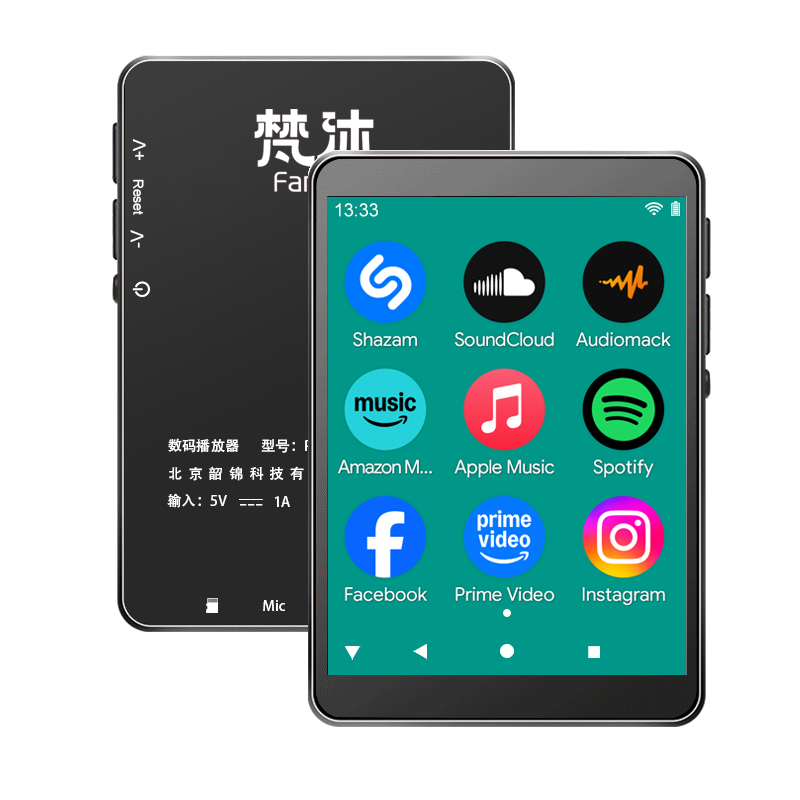 Audio Online Music Player - Pemutar MP3 Android WiFi Musik Online