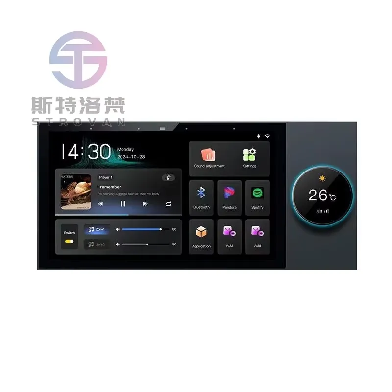 Kenop Kontrol Pusat 2026 untuk - Audio Music In Background ulasan dan harga