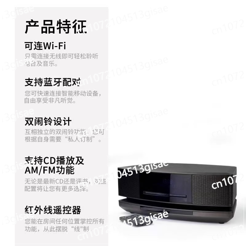 Speaker Audio Desktop Combo CD - Audio Music Generator Free ulasan dan harga