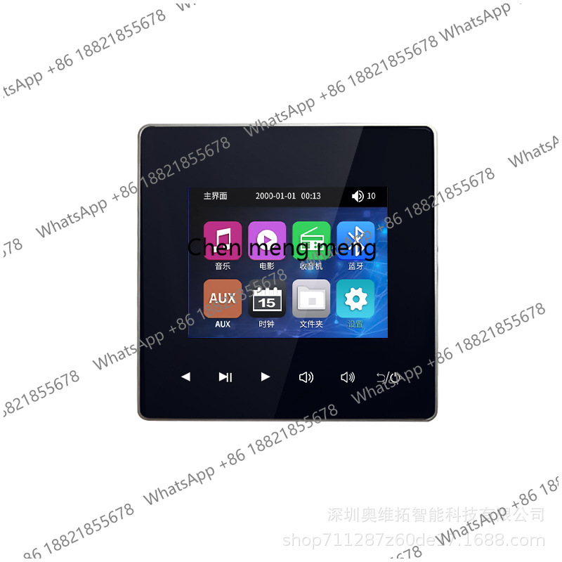 Musik latar belakang, audio la - Audio Music Recognition ulasan dan harga