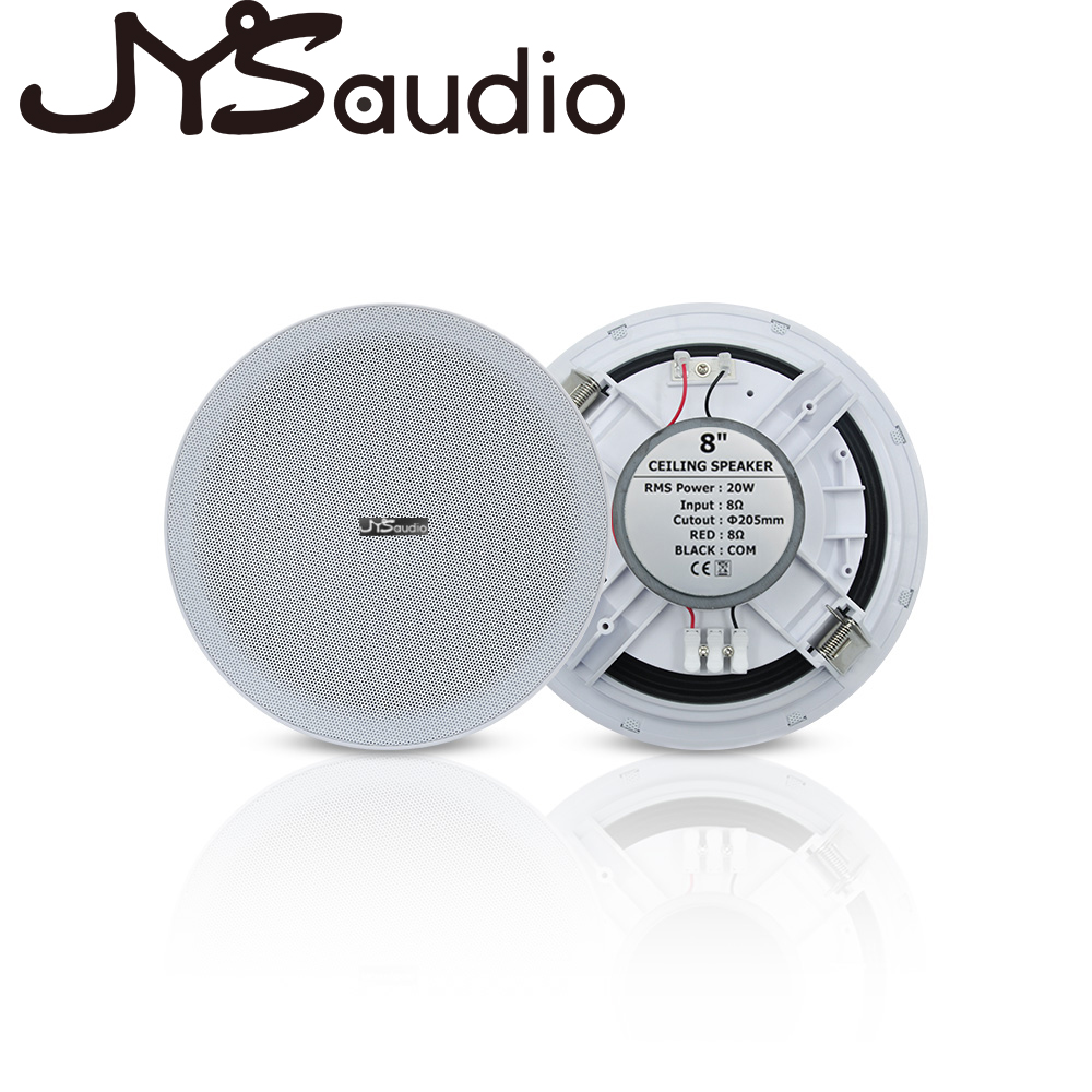 Speaker Plafon 20W Stereo 8 in - Audio Music In Background ulasan dan harga