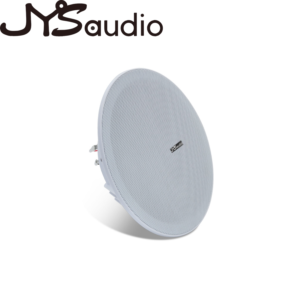 Speaker Plafon 20W Stereo 8 in - Audio Music In Background ulasan dan harga