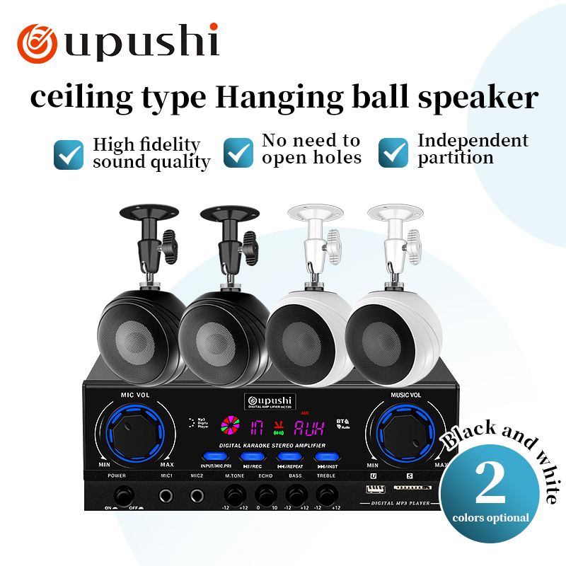 Oupushi dipasang di langit-lan - Audio Music In Background ulasan dan harga