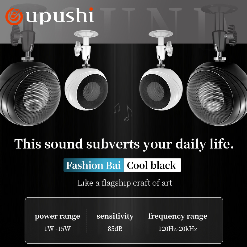 Oupushi dipasang di langit-lan - Audio Music In Background ulasan dan harga