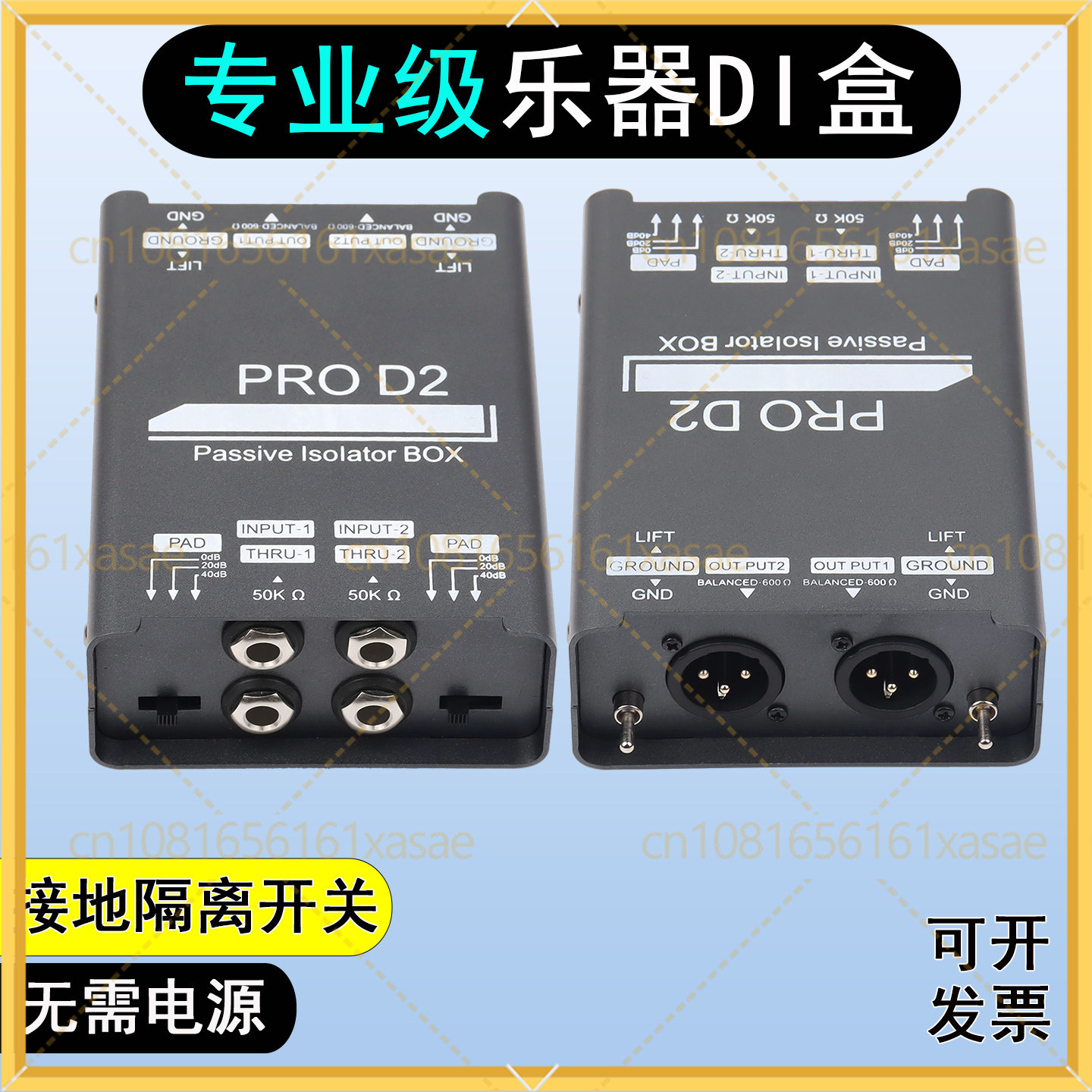 Kabel DI Box Profesional 6.5mm - Cable Xlr Balanced ulasan dan harga