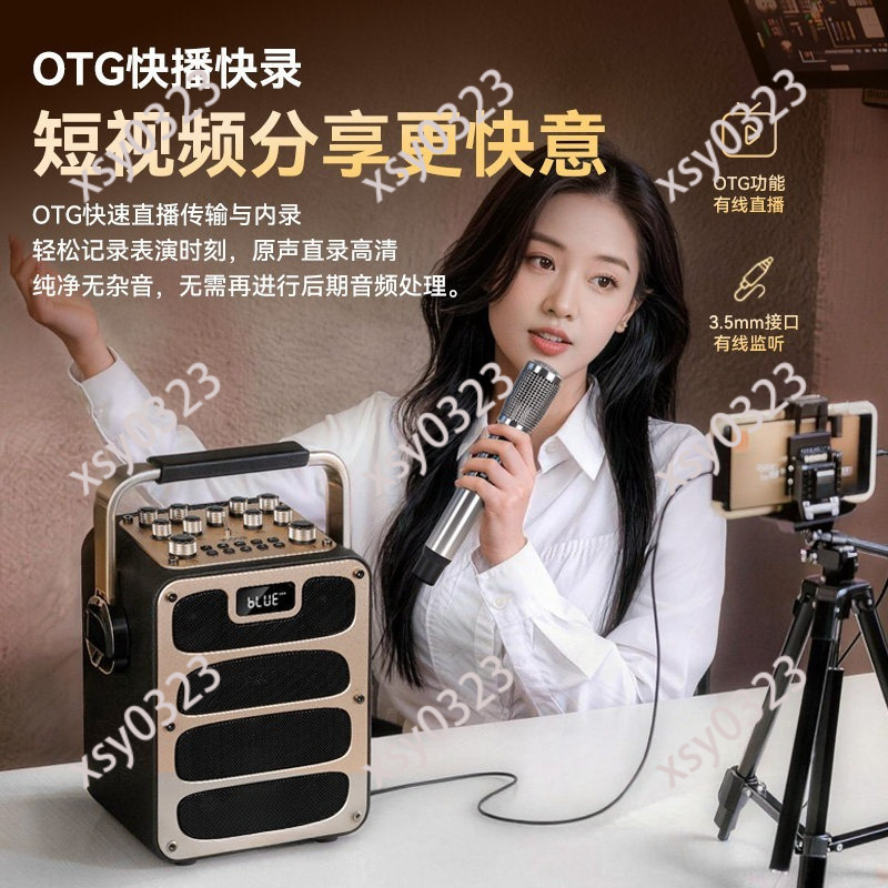 Speaker Bluetooth Portabel Ber - Audio Music Live ulasan dan harga