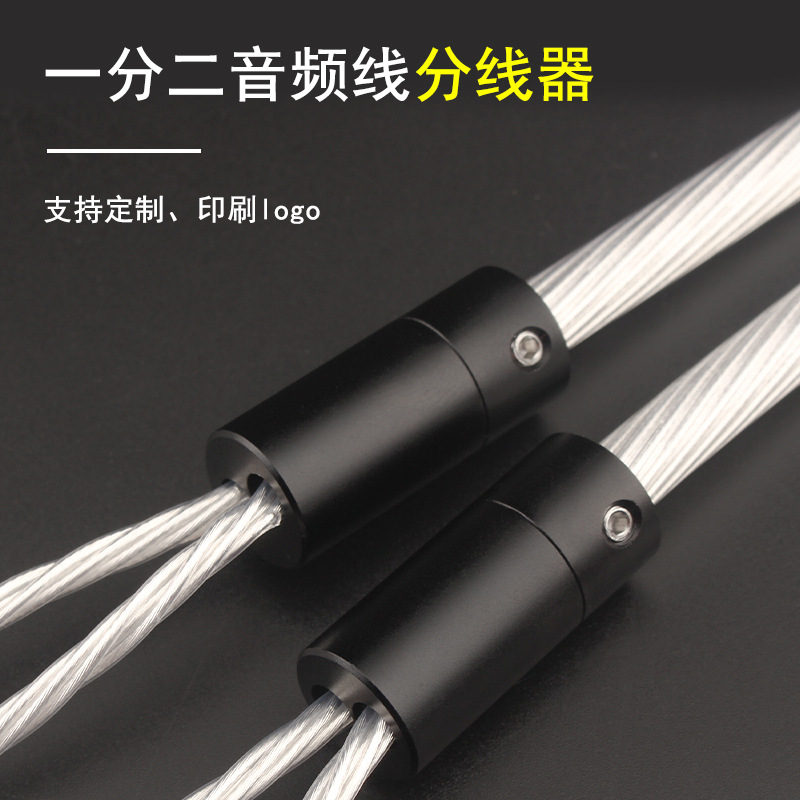 Earphone Splitter Slider DIY k - Audio Music Splitter ulasan dan harga
